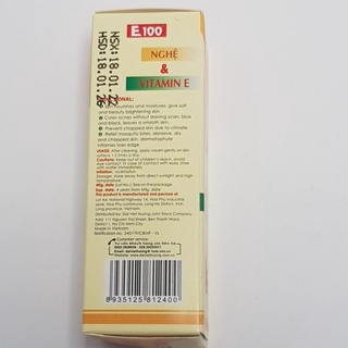 Kem nghệ E100