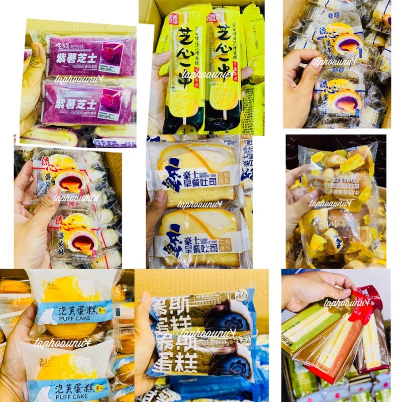 [Lẻ 1 cái] Tổng hợp các loại bánh tươi đài loan | BigBuy360 - bigbuy360.vn