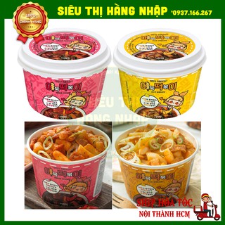 [HOT] Bánh gạo tokpokki chả cá vị cay ngọt & phomai fish Cake TTeokbokki Hàn Quốc 143g