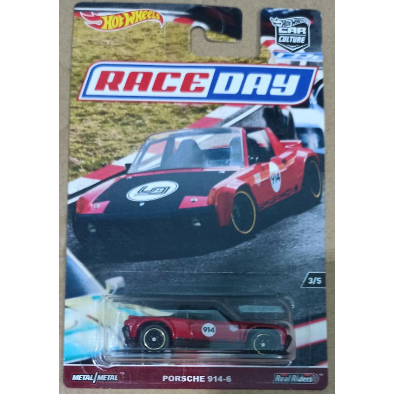 hotwheels carculture:porsche 914-6