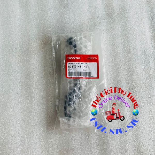 Tay thắng phải Click 2018 - Scoopy 2017 Zin mới - 53175-K81-N31