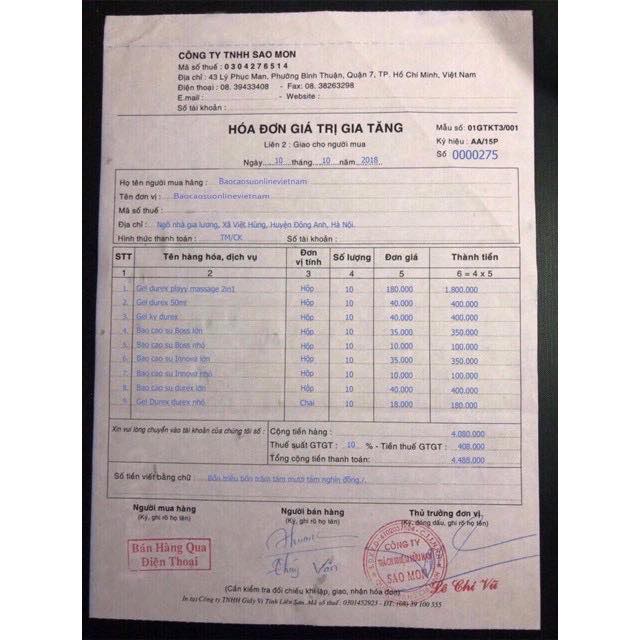 Gel Bôi Trơn Mô Phỏng Tinh Trùng Nhật Bản Chính Hãng 300ml