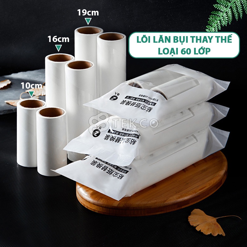 Cuộn Lõi Lăn Bụi Quần Áo, Lông Thú, Ga Giường 16Cm - Lõi Dự Phòng Thay Thế Cây Lăn Bụi