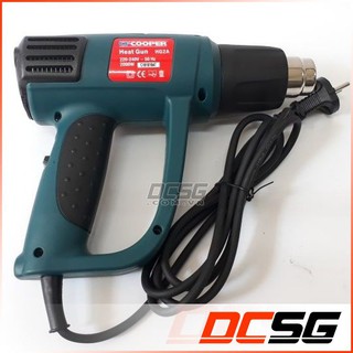 MÁY KHÒ NHIỆT CFCOOPER HG2A