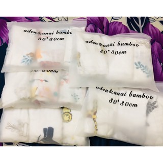 SET 3 KHĂN SỮA ADEN SỢI TRE KT30*30