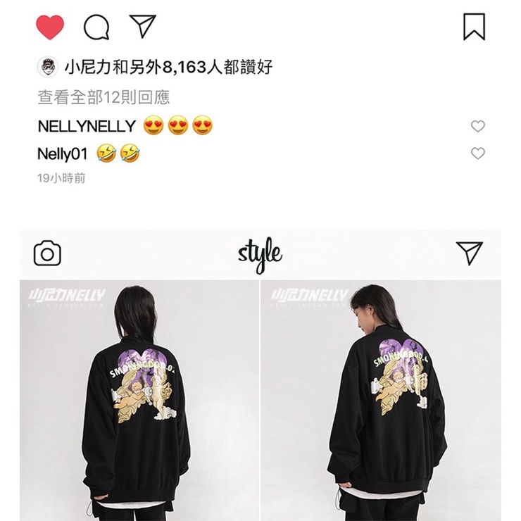 Áo khoác nelly sale (có sẵn) 2 em bé thiên thần smokingood.02 | BigBuy360 - bigbuy360.vn