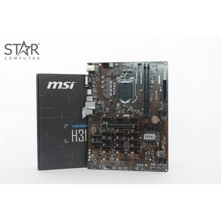 Bo mạch chủ MSI H310F Pro