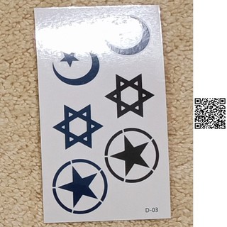 1508 Hình xăm dán D-03 Lục giác trăng sao nền kích thước 6x10cm