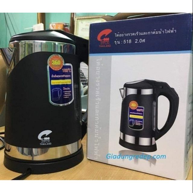 ẤM SIÊU TỐC JIPLAI TL518 THÁI LAN.