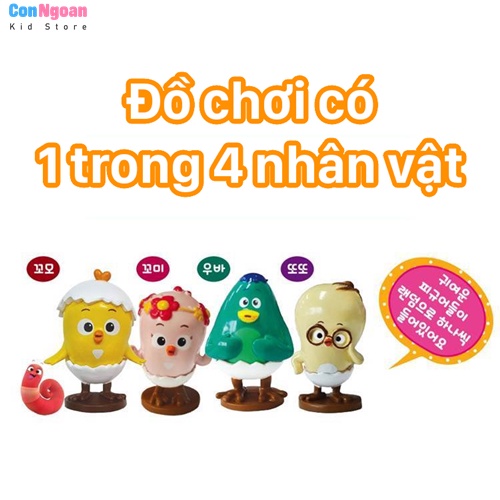 Đồ chơi đồ hàng gà Como and toy Pat a Pat chính hãng Aladdintoy Hàn Quốc