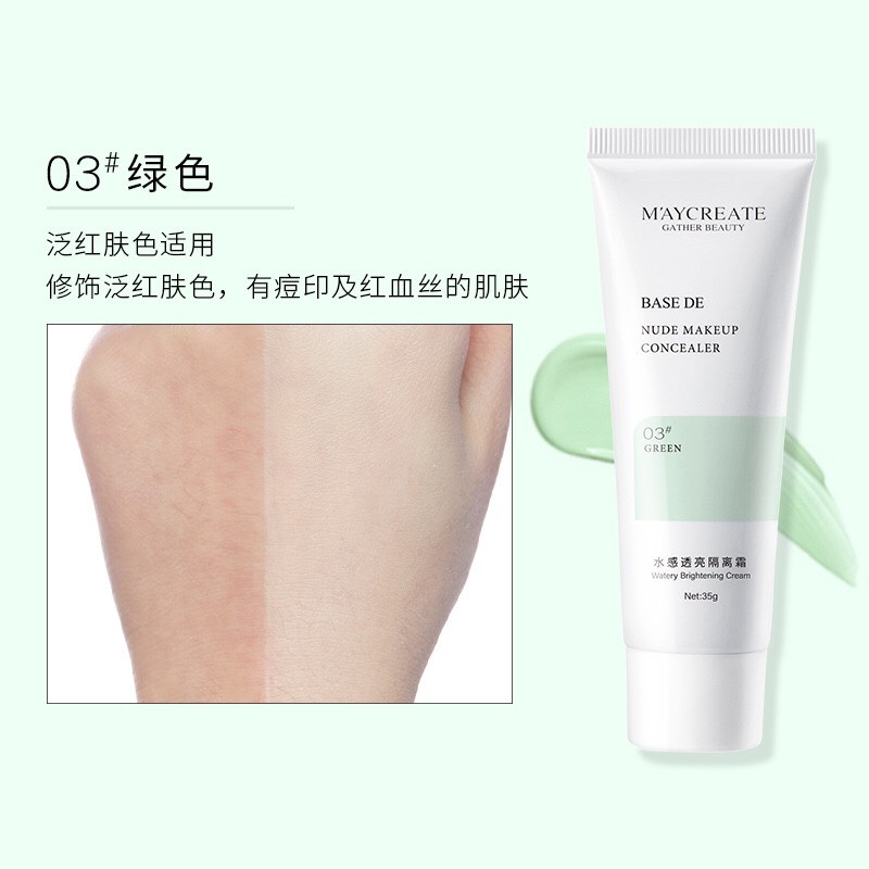 kem dưỡng da trước khi trang điểm Kem lót makeup nhẹ nhàng Maycreat Xilin House | BigBuy360 - bigbuy360.vn