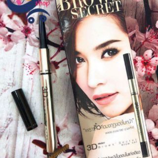 KẺ MÀY ĐA NĂNG MISTINE 3D BROW SECRET 3 IN 1
