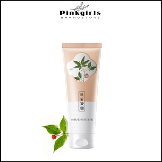 Mặt Nạ Lột Mụn Cám, Mụn Đầu Đen Siêu Sạch Dạng Gel SOONPURE 100G SC125