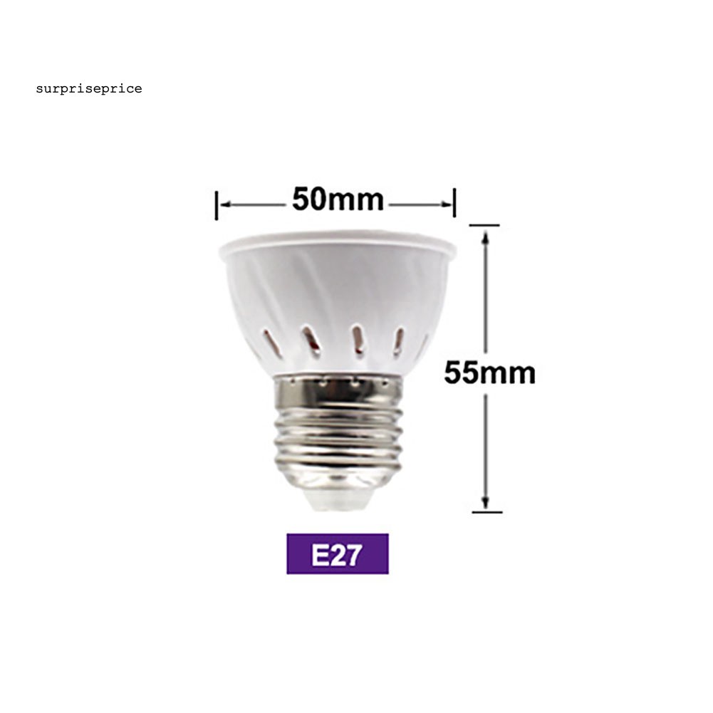 Đèn hồng ngoại trồng cây E27 220V 5W 72 bóng LED cao cấp