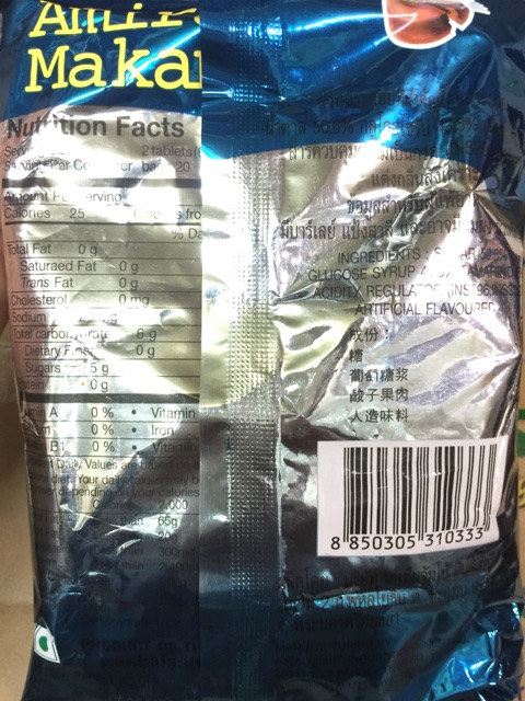 Kẹo me Thái có nhân Amira Makam gói 120g