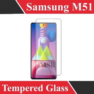 Kính cường lực Samsung M51