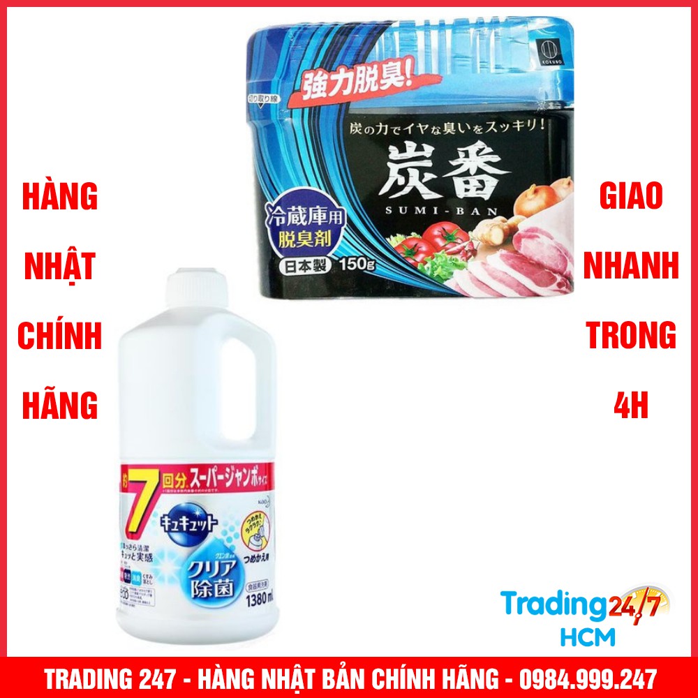 [Giao hàng HCM - 4h ] Combo Nước rửa bát Kao diệt khuẩn hương bạc hà 1380ml T6 và Hộp khử mùi tủ lạnh than hoạt tính