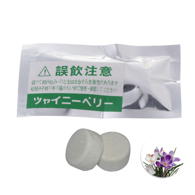 Bộ 2 viên nước hoa thơm gắn bảng điều khiển xe hơi