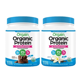 Orgain Bột đạm thực vật hữu cơ Organic Protein Superfoods 510g