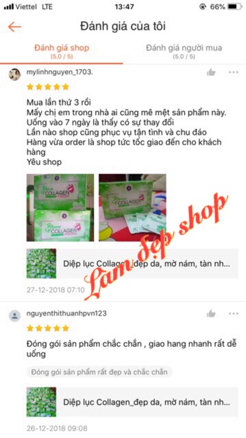 Diệp lục (COLLAGEN_KID_OMEGA 369) chính hãng | BigBuy360 - bigbuy360.vn