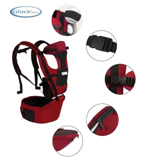 Địu ngồi em bé gluck gp-709 qam93