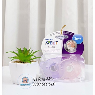 SET 2 TY NGẬM AVENT SOOTHIE