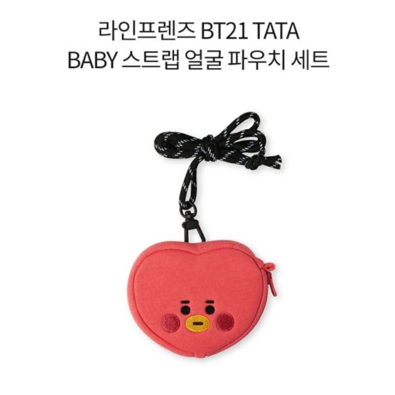 Túi/ví nhỏ BT21 BABY FACE POUCH