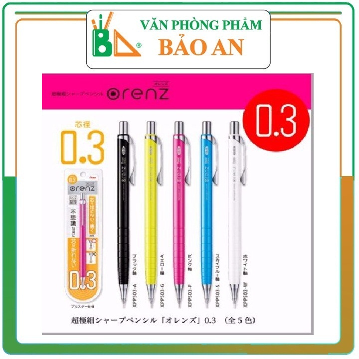 Bút chì kim tự động Pentel XPP505 0.5mm - Chính hãng