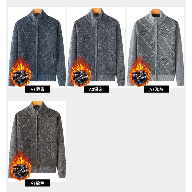 Áo khoác len cardigan dày dặn giữ ấm trong mùa đông nhiều màu tùy chọn cho nam trung niên