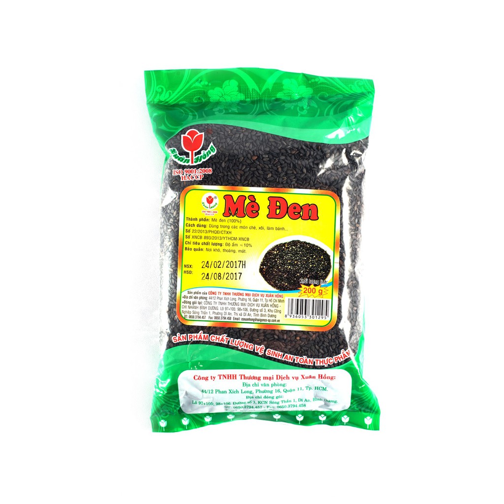 Mè Đen Xuân Hồng 200G - cmhg