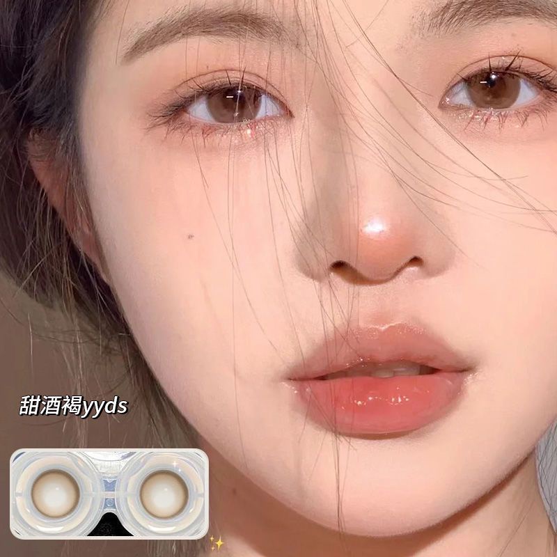 Set 2 Thấu Kính Cận Thị Màu Hồng Đen 14.2mm Chuyên Dụng