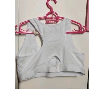 Áo tập Intime xuất xịn