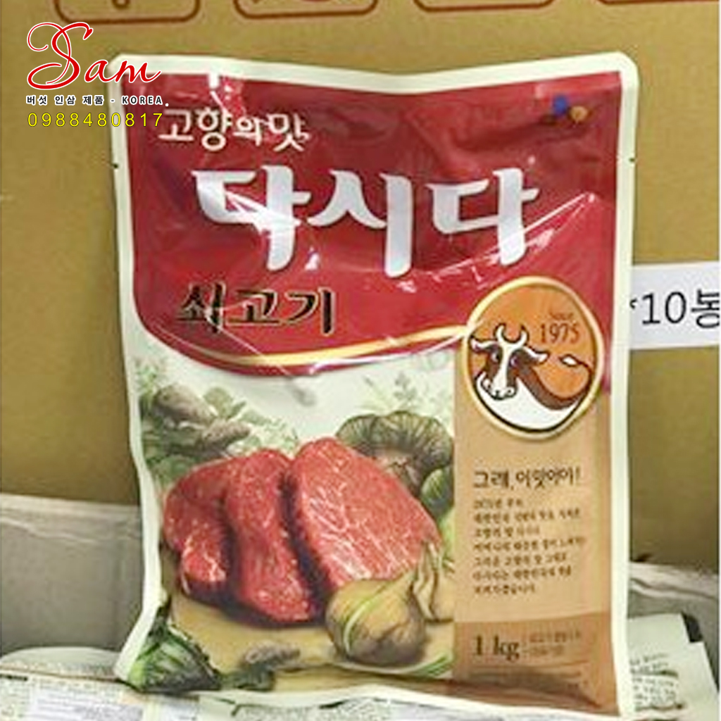 Bột nêm bò Dasida Hàn Quốc 1kg