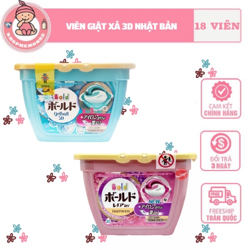 Viên giặt xả gelball Nhật mẫu 3D mẫu mới 18 viên
