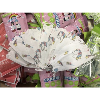Combo 50c khẩu trang 4d cho bé