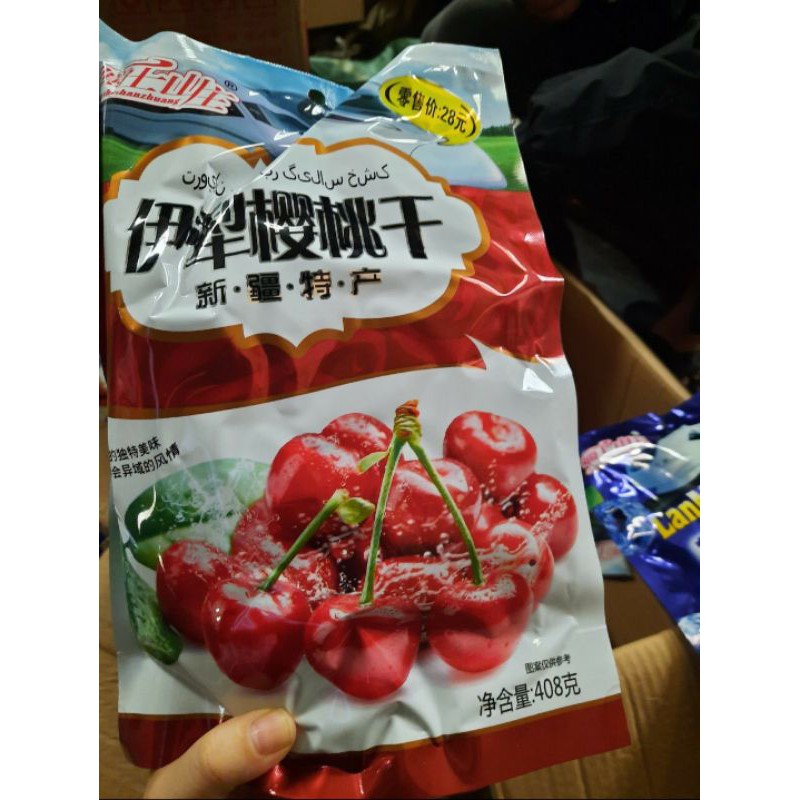 GÓI 428gr Ô MAI VIỆT QUẤT Ô MAI CHERRY TƯƠI SIÊU NGON