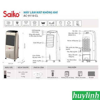 Máy làm mát Saiko AC-9110CL