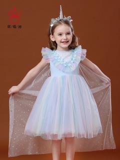 🌈🌈 Đầm Váy Công chúa Cầu vồng cho Bé 🌈🌈