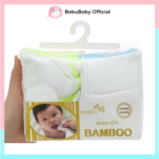 Khăn xô sữa bamboo mollis cho bé siêu mềm, kháng khuẩn 20 chiếc/túi BabuBaby Official