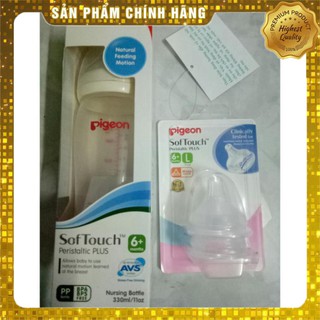 HTT5 A [ĐỦ SIZE] Bình Sữa Pigeon Cổ Rộng PP Plus 160ML/260ML/330ML 3 58