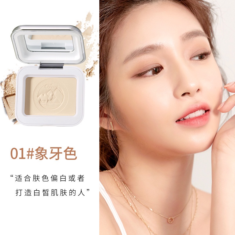 Phấn che khuyết điểm Ruyi Camel Granny dưỡng ẩm che phủ lỗ chân lông hiệu quả | BigBuy360 - bigbuy360.vn