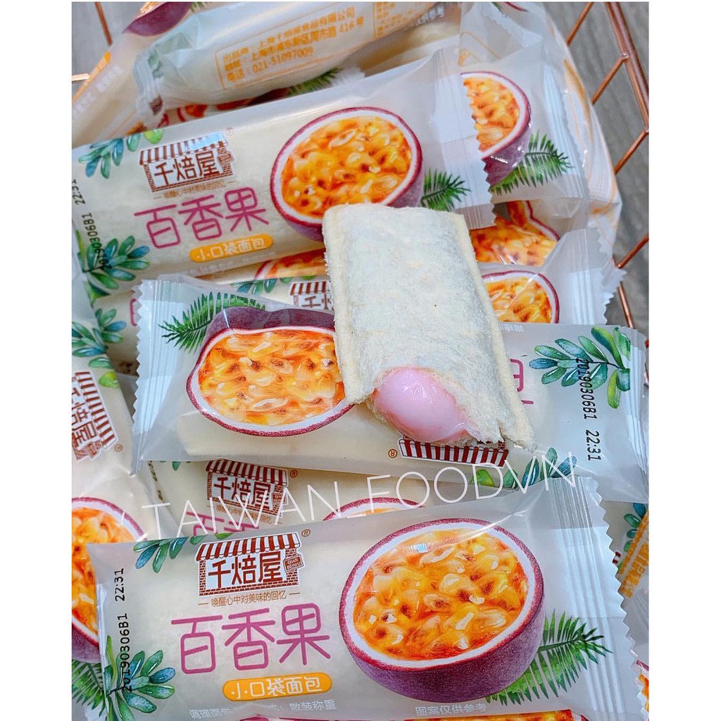 Bánh Sữa Chua Mix Đủ Vị | BigBuy360 - bigbuy360.vn