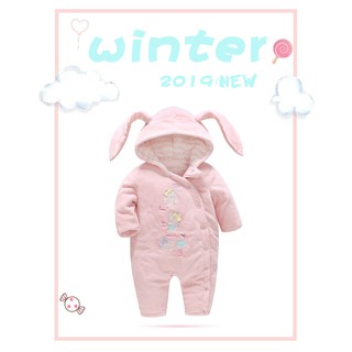 Body liền mũ THỎ lông nhung dầy ấm áp cho bé 0-18m (kèm móc tag) SS52