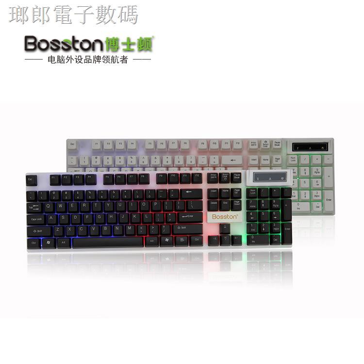 Bàn Phím Có Dây Usb Chống Thấm Nước Màu Dạ Quang Tiện Dụng Cho Pc Notebook | BigBuy360 - bigbuy360.vn