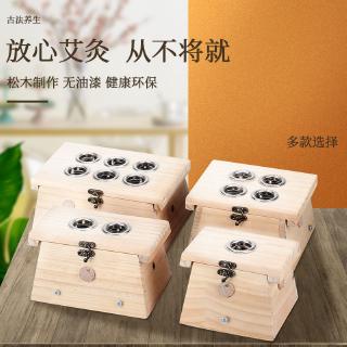 Hộp Gỗ Ngải Cứu Kèm Hộp Đựng Tiện Dụng