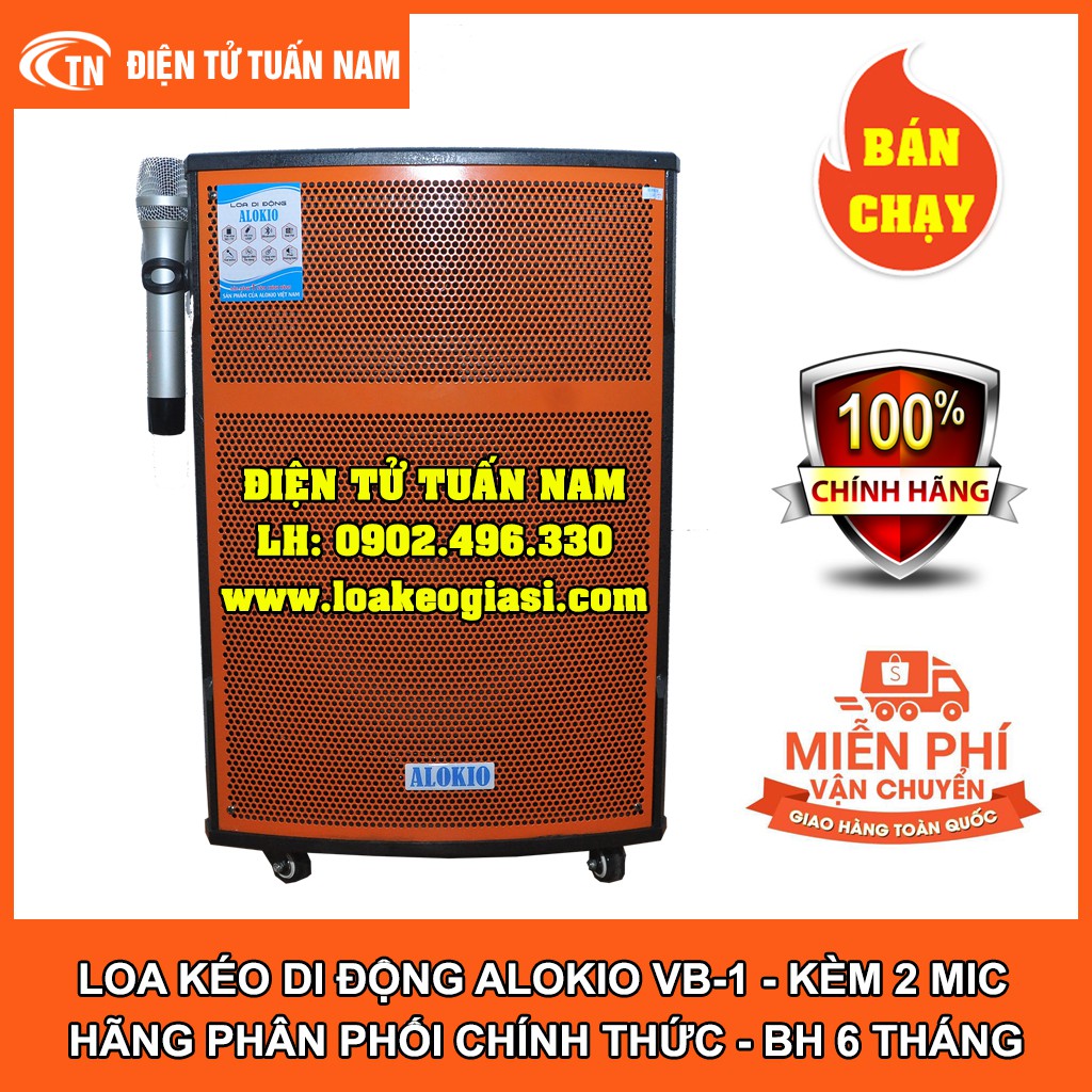 [FREESHIP TOÀN QUỐC] LOA KÉO DI ĐỘNG ALOKIO VB-1