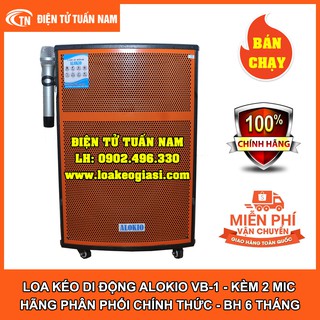 Loa kéo di động ALOKIO VB-1