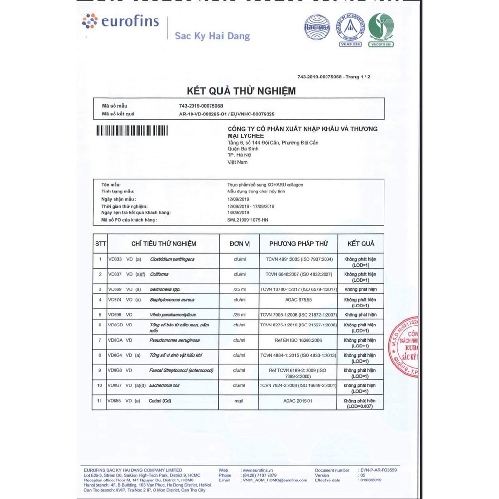 Nước uống làm đẹp da KOHARU COLLAGEN - JAPAN (Thực phẩm chức năng) | BigBuy360 - bigbuy360.vn