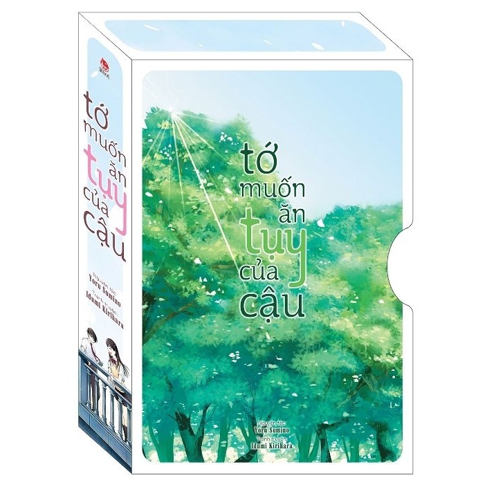 Truyện - Boxset Tớ Muốn Ăn Tụy Của Cậu ( 2 Tập ) - Tái Bản - Nxb Kim Đồng