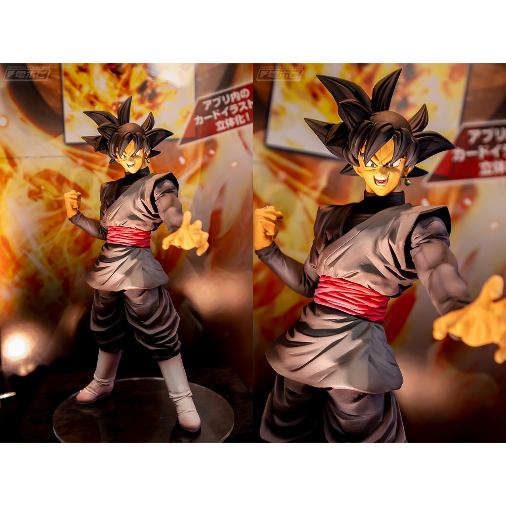 Mô hình Black Goku - Dragon Ball Legends Collab - chính hãng Nhật Bản